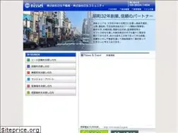 Sites similar to nissei-f.co.jp