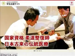 Sites similar to nissei-gakusei.com