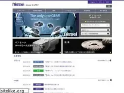 Sites similar to nissei-gtr.co.jp