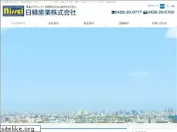 Sites similar to nissei-ind.co.jp
