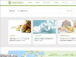 Sites similar to nissei-jp.co.jp