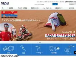 Sites similar to nissei-kk.co.jp