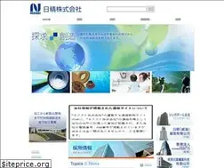 Sites similar to nissei-net.co.jp