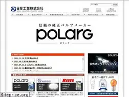 Sites similar to nissei-polarg.co.jp