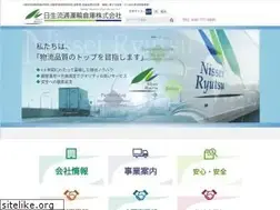 Sites similar to nissei-ryutsu.com