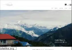 Sites similar to nissei-web.co.jp