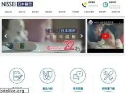 Sites similar to nissei.tw