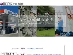 Sites similar to nisseicorp.jp