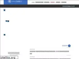 Sites similar to nisseid.com