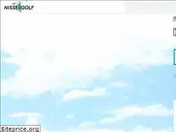 Sites similar to nisseigolf.com