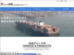 Sites similar to nisseigrp.co.jp