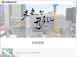 Sites similar to nisseikk.com
