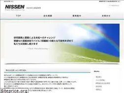 Sites similar to nissen-flock.co.jp