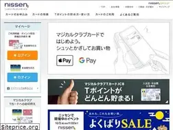 Sites similar to nissen-ncs.jp