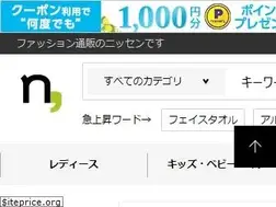 Sites similar to nissen.co.jp