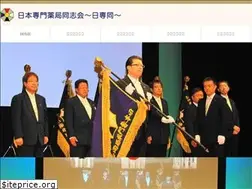Sites similar to nissendo.com