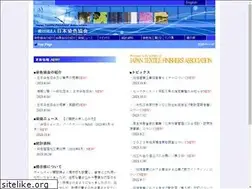 Sites similar to nissenkyo.or.jp