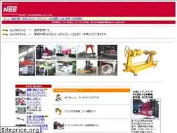 Sites similar to nissey-e.co.jp