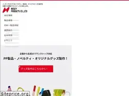 Sites similar to nissey-pro.co.jp