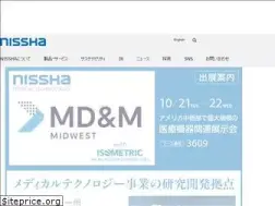 Sites similar to nissha.com