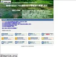 Sites similar to nisshakyo.gr.jp