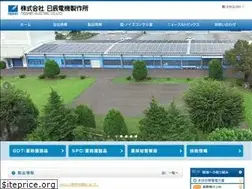Sites similar to nisshin-electric.com