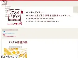 Sites similar to nisshin-foods.jp
