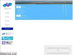 Sites similar to nisshin-i.co.jp