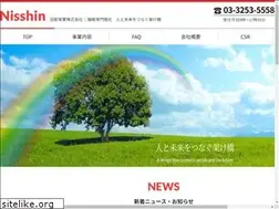 Sites similar to nisshin-j.co.jp