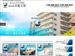 Sites similar to nisshin-kougyou.com