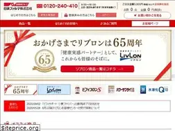 Sites similar to nisshin-pharma.com