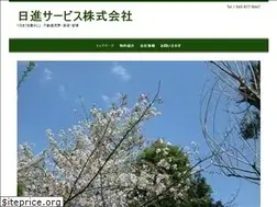 Sites similar to nisshin-s.com