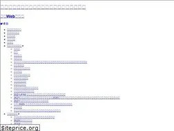 Sites similar to nisshinaren.jp
