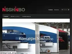 Sites similar to nisshinbo-brake.ru