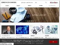Sites similar to nisshinbo-textile.co.jp