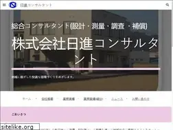 Sites similar to nisshincon.com