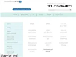 Sites similar to nisshindo-g.com