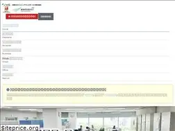 Sites similar to nisshinfire-is.co.jp
