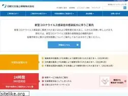 Sites similar to nisshinfire.co.jp