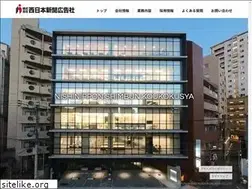 Sites similar to nisshinkoh.co.jp