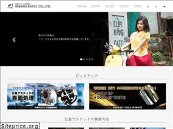 Sites similar to nissho-astec.co.jp