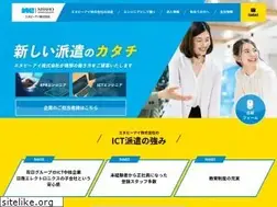 Sites similar to nissho-bi.co.jp