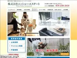 Sites similar to nissho-e.com
