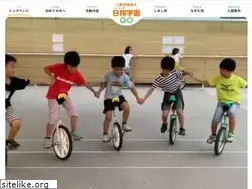 Sites similar to nissho-gakuen.com