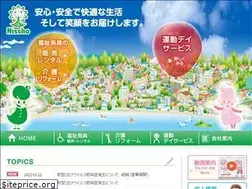 Sites similar to nissho-inc.com