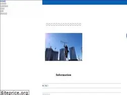Sites similar to nissho-kk.com