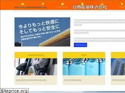 Sites similar to nissho-koyu.com