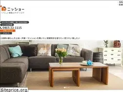 Sites similar to nissho-lives.com
