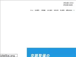 Sites similar to nissho-ns.co.jp