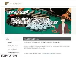 Sites similar to nissho-photo.com